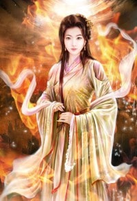 女尊:皇女王为妃