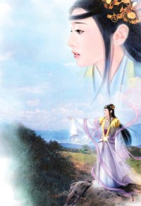 斗罗大陆4