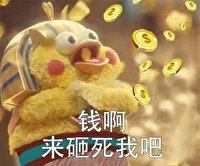 转正后，替身和男二跑了[穿书]